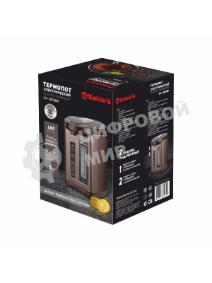 Термопот Sakura SA-1365BR