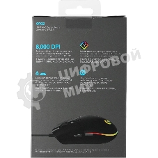 Мышь проводная Logitech G102 LIGHTSYNC черный, 8000 dpi, USB, кнопки - 6