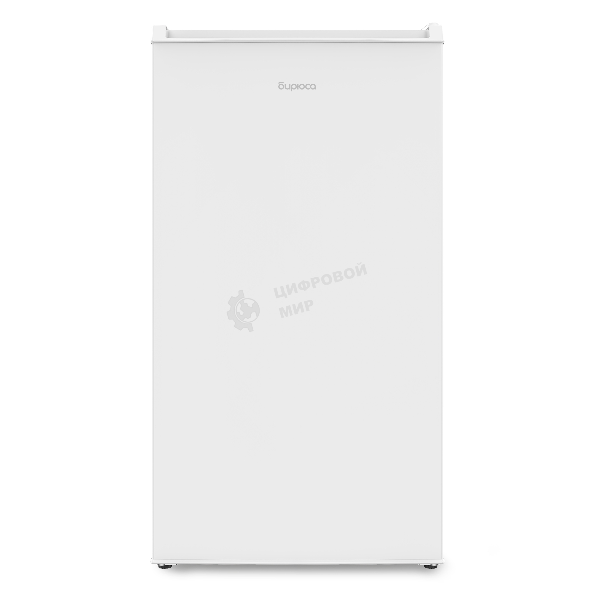 Холодильник Бирюса 85 белый однокамерный 83 л
