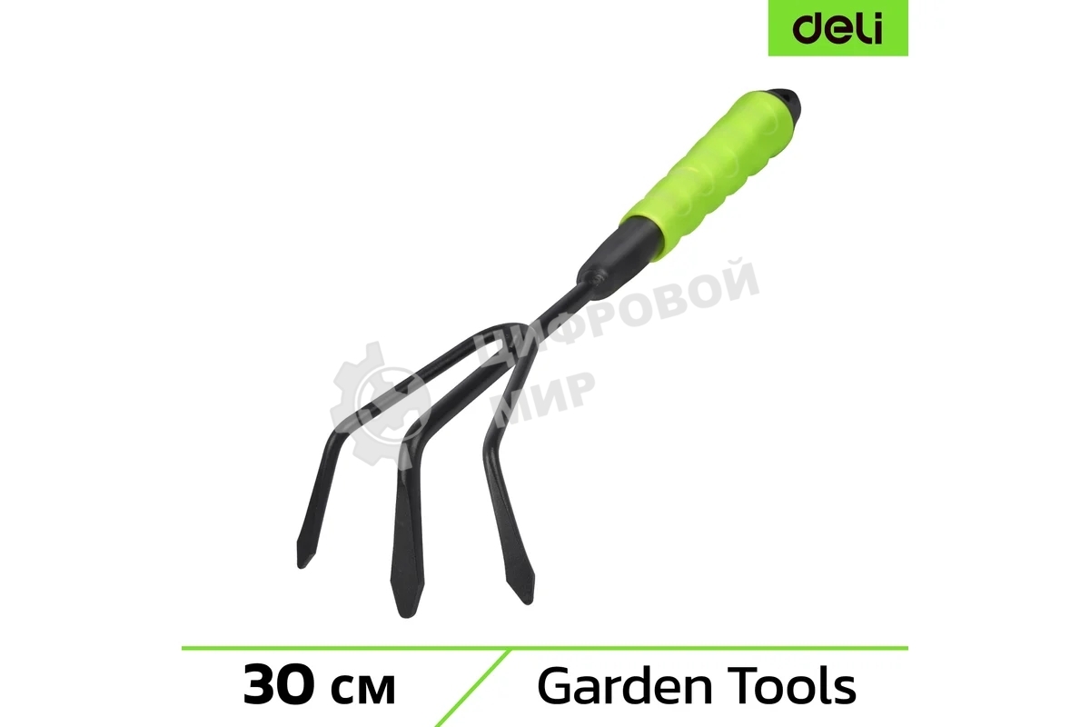 Рыхлитель садовый ручной трехзубый Deli DL580815 длина 30 см, защита от ржавчины и коррозии, противоскользящая рукоять