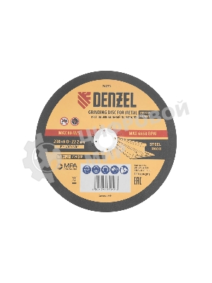 Круг шлифовальный по металлу Denzel A24QBF 230 х 6,0 х 22,2 мм