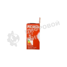 Лампа светодиодная Ресанта LL-R-G45-7W-230-4K-E27 шар