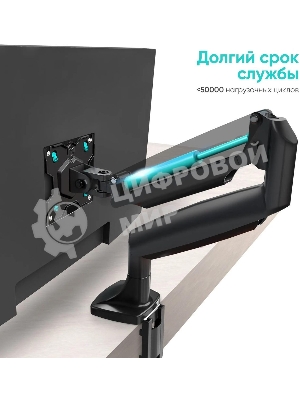 Кронштейн ONKRON G100 для монитора 13