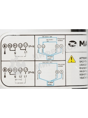 Варочная электрическая панель Maunfeld EVCE.453.D-BK, конфорок: 3 шт., стеклокерамика, независимая, черный