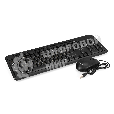 Комплект клавиатура+мышь ExeGate MK150 проводной, USB, 1200 DPI, чёрный