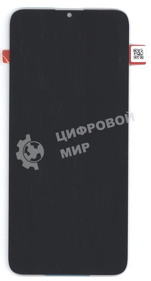 Дисплей для Huawei Nova Y71 в сборе с тачскрином, черный orig