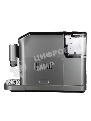 Кофемашина автоматическая Centek CT-1190 серый/черный, исп. кофе - зерна, 1.5 л, 1550 Вт, 20 бар