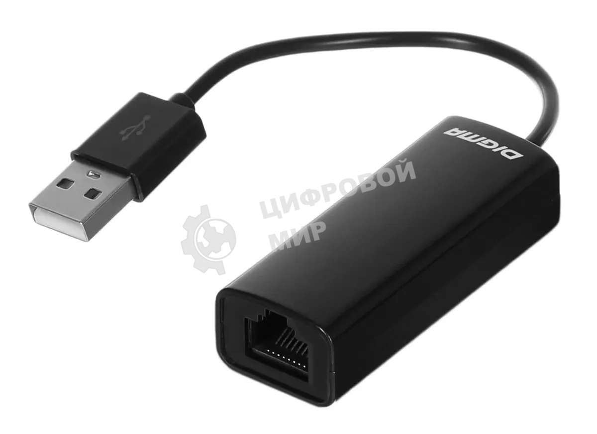 Сетевой адаптер Digma D-USB2-LAN100 Net Adapter Ethernet USB 2.0 (pack:1pcs)