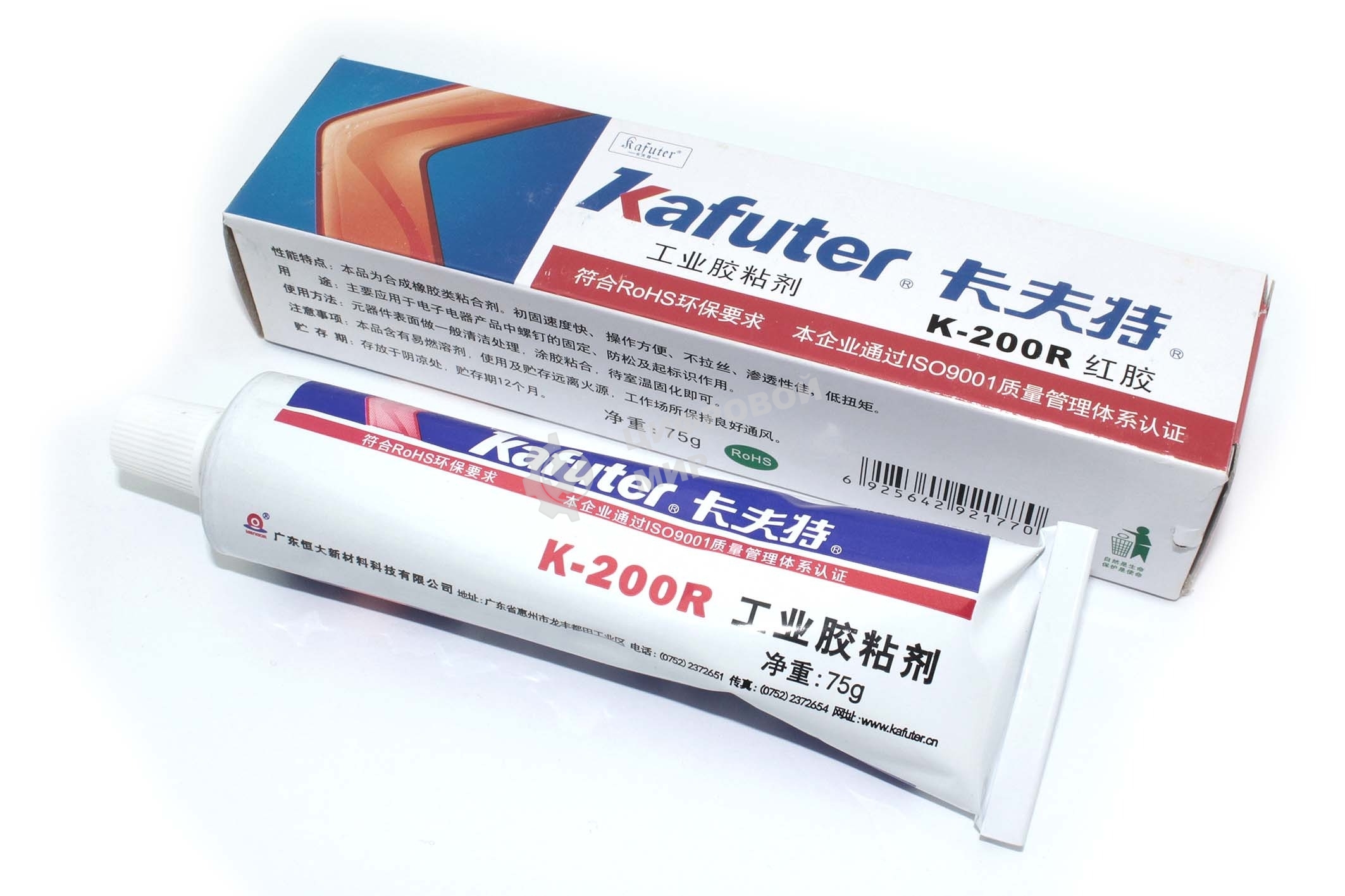 Клей на основе растворителя Kafuter K-200R 75 грамм