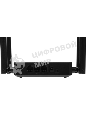 Маршрутизатор Mercusys MR62X AX1500 Wi-Fi 6 Router