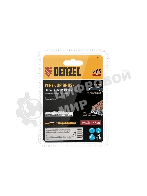 Щетка для дрели Denzel 65 мм, чашка, со шпилькой, нейлоновая щетина