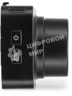 Видеорегистратор Digma FreeDrive 530, 1920x1080, 2