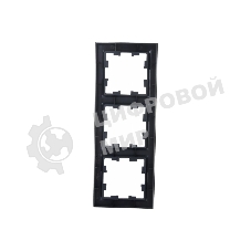 Рамка 3-местная IEK BRITE РУ-3-БрГ графит