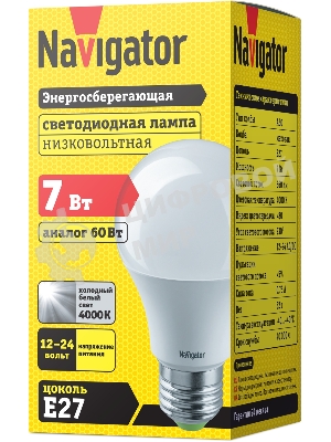 Лампа светодиодная Navigator NLL-A60-7-12/24-4K-E27