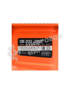 Отбойный молоток Patriot DB 200 черный/оранжевый