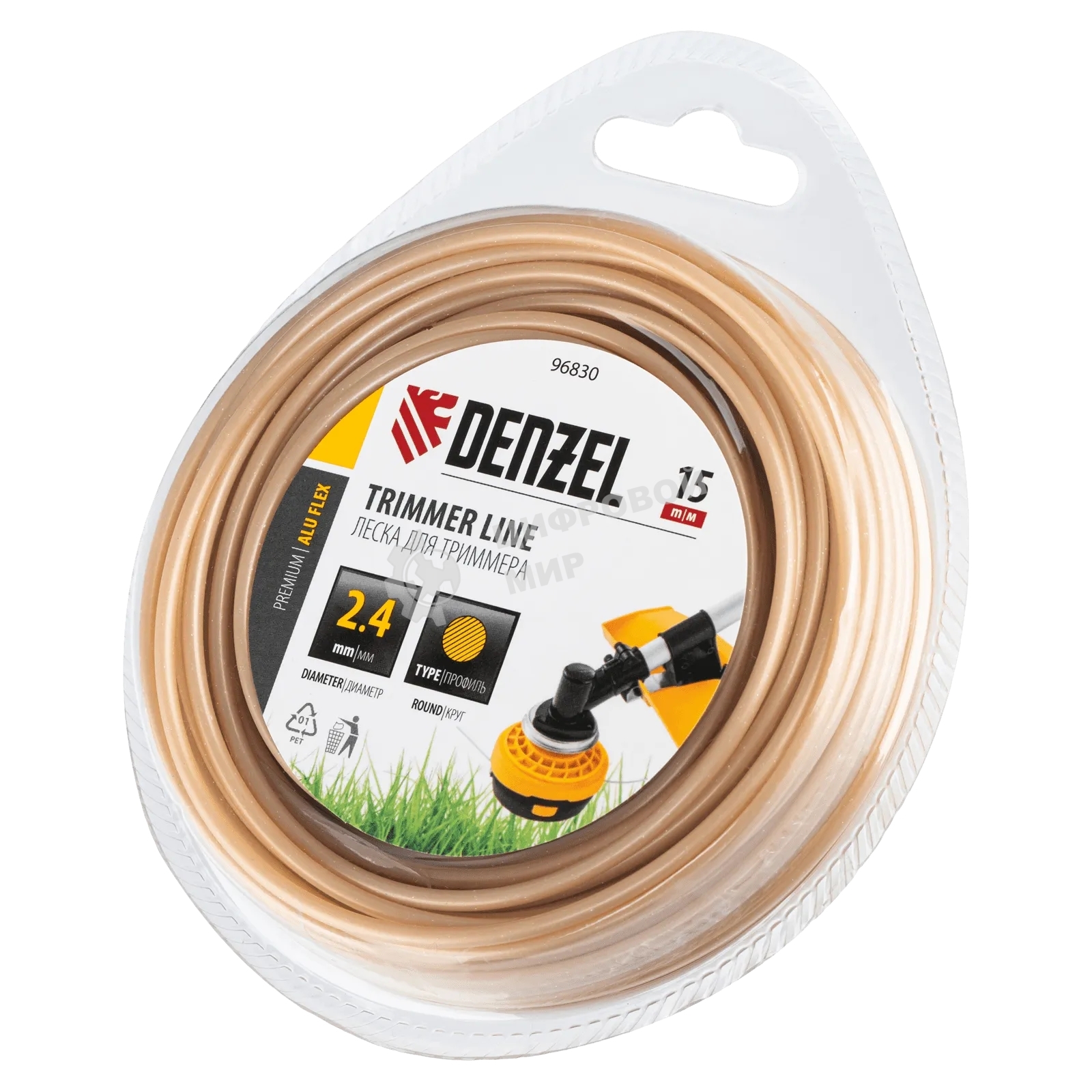 Леска для триммера Denzel армированная алюминием круглая, 2,4мм х 15м, блистер ALUFLEX