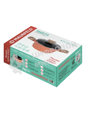 Кастрюля Maunfeld MARTA MCS41FA06CL из кованого алюминия со стеклянной крышкой, 24 см, 4,1 л.