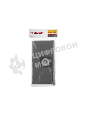 Мешок тканевый Зубр МТ-60-М4 для пылесосов модификации М4, многоразовый, 60 л