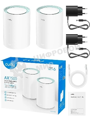 Бесшовный Mesh роутер Cudy M1500 (M1500(2-PACK)) AX1500 10/100/1000BASE-TX (упак.:2шт)
