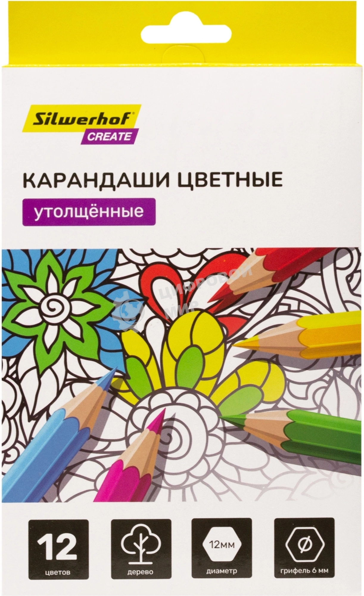 Карандаши цветные Silwerhof Create Jumbo 6мм, шестигранный профиль, дерево, ассорти, 12 цветов, коробка с европодвесом
