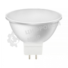 Светодиодная (LED) лампа Smartbuy GU5_3-07W/6000 (SBL-GU5_3-07-60K-N)