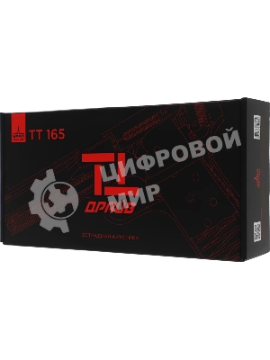 Колонки автомобильные Ural ТТ 165 ДРАЙВ (без решетки) 96дБ 4Ом 16.5 см (6 1/2 дюйм) (ком.: 2кол.) среднечастотные однополосные