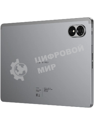 Планшет Digma Pro Quantum 11