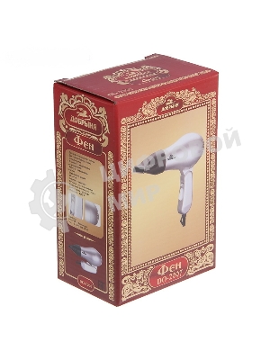 Фен Добрыня DO-2007 серебристый/черный, 1200 Вт, компактный