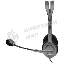 Гарнитура Logitech H110 серебристый, проводная, 3.5 мм
