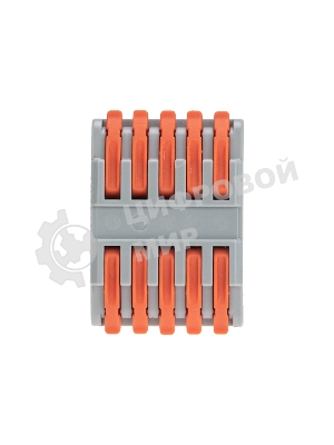 Клемма Rexant СМК 222-425 проходная 5 полюсов (0,08-4 мм²), серый (30 шт/уп)