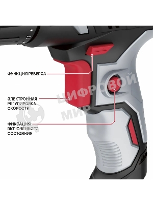 Дрель-шуруповерт P.I.T. PBM10-C3, 400Вт, 35 Нм, щеточный
