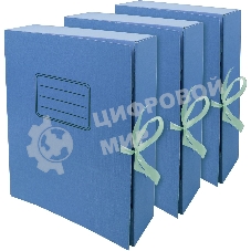 Папка архивная 2 завязки Silwerhof 1914784 микрогофрокартон корешок 75мм, A4 синий (упаковка: 3шт)
