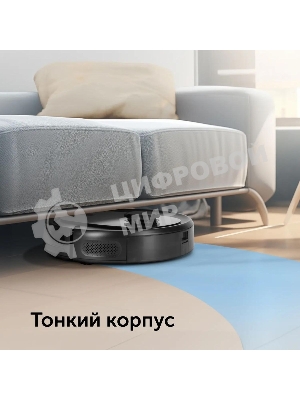 Робот-пылесос Red Solution RV-RL6100S 35Вт черный