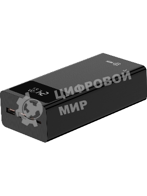 Портативный аккумулятор Cactus CS-PBFSKA-30000 30000mAh 22.5W 4.5A USB-A/USB-C черный
