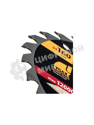 Пильный диск по дереву Denzel ф160 х 20 мм, 24 зубьев