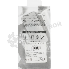 Чехол (клип-кейс) Gresso Air, для Honor 50, прозрачный/рисунок gr17aaae9319