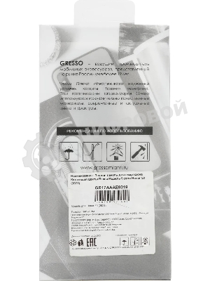 Чехол (клип-кейс) Gresso Air, для Honor 50, прозрачный/рисунок gr17aaae9319