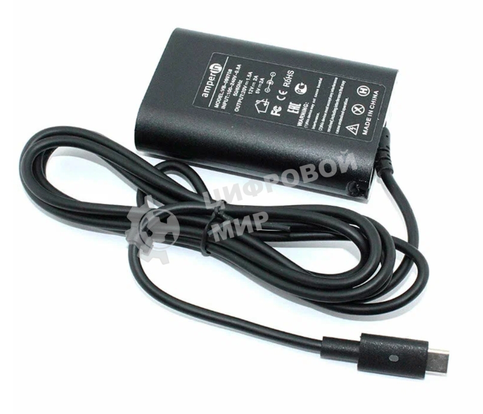 Блок питания (сетевой адаптер) Amperin 5V 3A - 20V 1,5A 30W Type-C, тонкий корпус