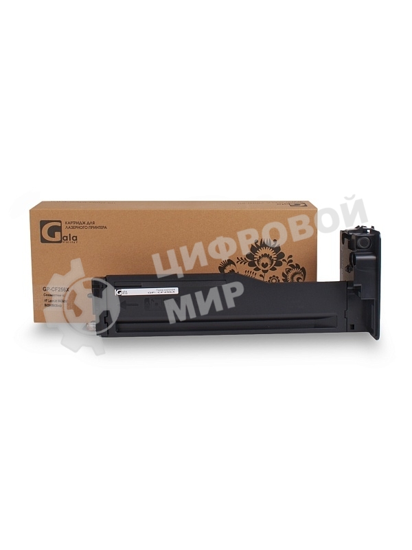 Картридж лазерный GalaPrint GP-CF256X (№56X) черный (13700 стр.) для HP LaserJet M436dn/M436n/M436nda