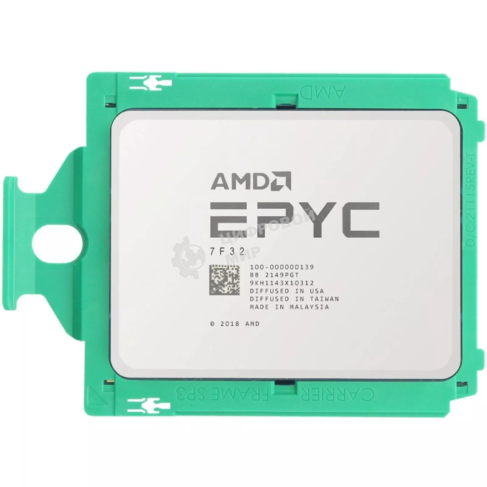 Процессор AMD EPYC 7F32 Soc-SP3 3.7GHz OEM