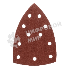 Треугольник абразивный Denzel на ворc. подложке под 
