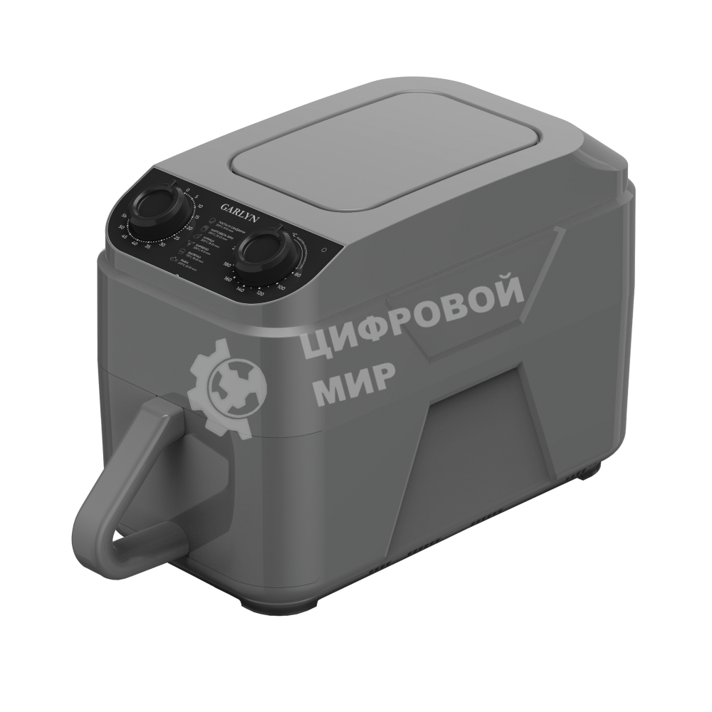 Аэрогриль GARLYN AG-1400 серый, 1500 Вт, 5.5 л, механическое управление, 17 программ