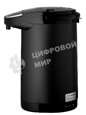 Термопот BRAYER BR6005