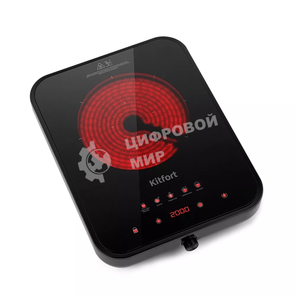 Плита настольная инфракрасная Kitfort КТ-141 черный стеклокерамика