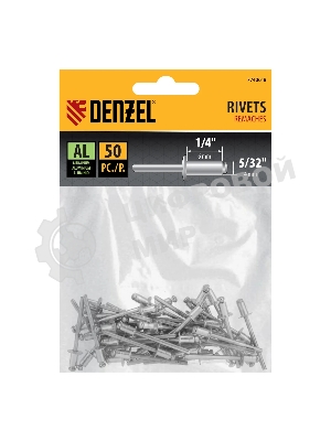 Заклепки алюминиевые Denzel, 5/32