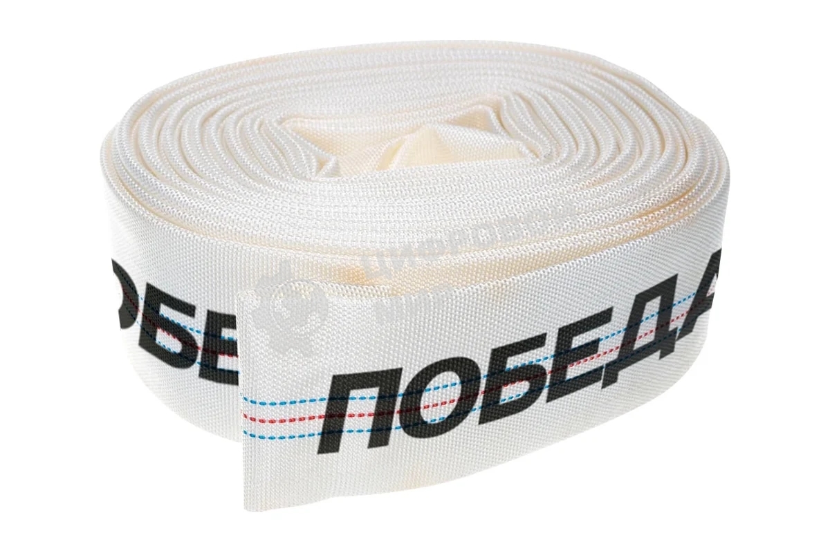 Рукав напорный Победа РН-50 (длина 20м, 50мм - 2 дюйма)