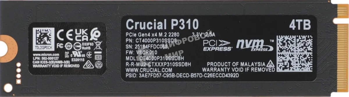 Накопитель SSD Crucial P310 4Tb PCIe Gen4 NVMe 2280 M.2 SSD CT4000P310SSD8