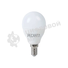Лампа светодиодная Ресанта LL-R-G45-7W-230-4K-E27 шар