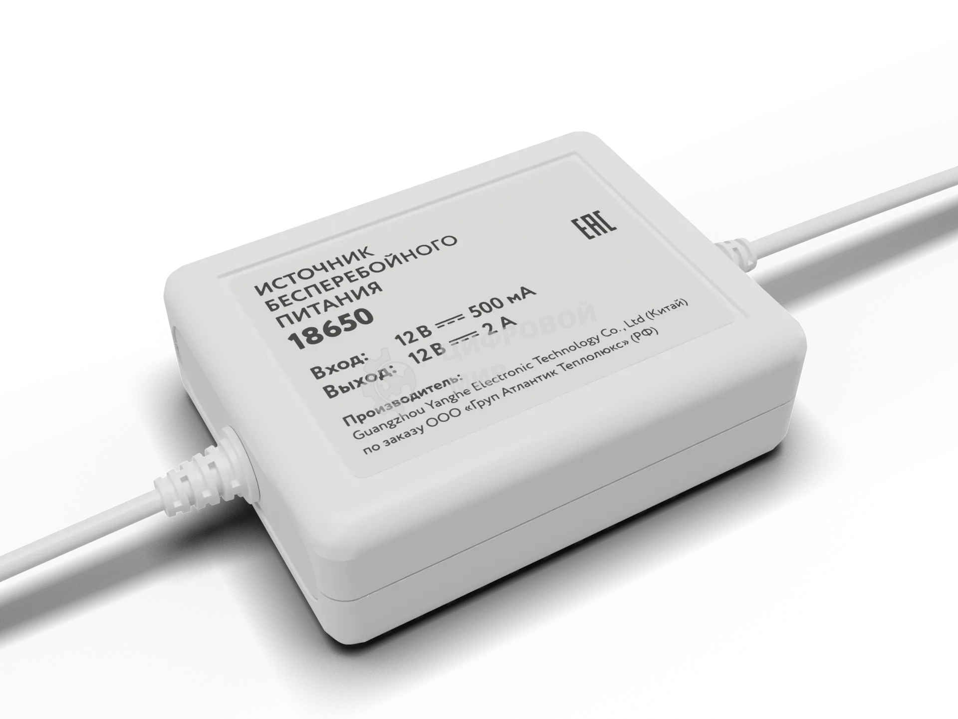 Источник бесперебойного питания 18650 Smart и Smart+