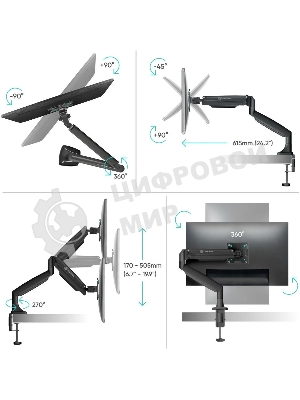 Кронштейн ONKRON G100 для монитора 13